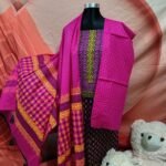 সেলাই করা প্রিন্টেড থ্রি পিস (Code-104)